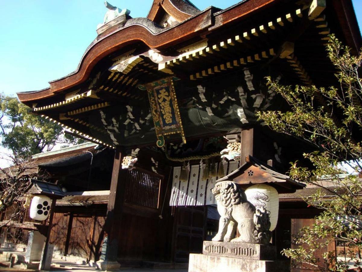 Yamagata Kyomachi Hatago Nishijin Kjóto Exteriér fotografie